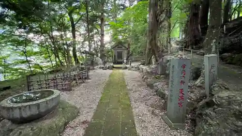 妙雲寺(栃木県)