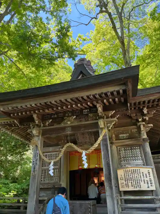 戸隠神社九頭龍社の{uncategorized: "未分類", other: "その他", undefined: "問題あり", building: "その他建物", grave: "お墓", sacred_gate: "鳥居", guardian: "狛犬", statue: "像", buddha: "仏像", history: "歴史", nature: "自然", garden: "庭園", animal: "動物", pagoda: "塔", temizu: "手水舎", mountain_gate: "山門・神門", sanctuary: "本殿・本堂", subordinate: "末社・摂社", art: "芸術", scenery: "景色", jizo: "地蔵", ema: "絵馬", goshuin: "御朱印", omikuji: "おみくじ", items: "授与品その他", amulet: "お守り", goshuincho: "御朱印帳", eats: "食事", festival: "お祭り", votive_dance: "神楽", shichigosan: "七五三参", wedding: "結婚式", experience: "体験その他", initially: "初詣", around: "周辺", anti_infection: "感染症対策"}