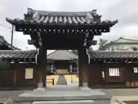最願寺の山門・神門