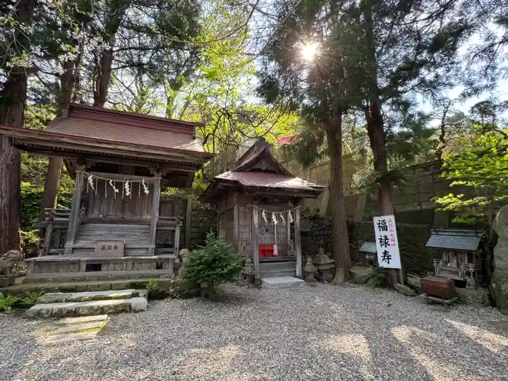 船魂神社の末社・摂社