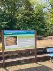 野中寺の建物その他