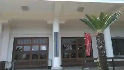 長久寺(宮崎県)