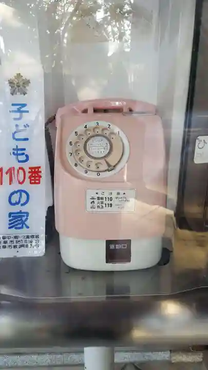 (長良)天神神社のその他建物