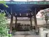 小野照崎神社の手水舎