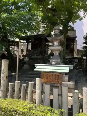 大阪天満宮の末社・摂社