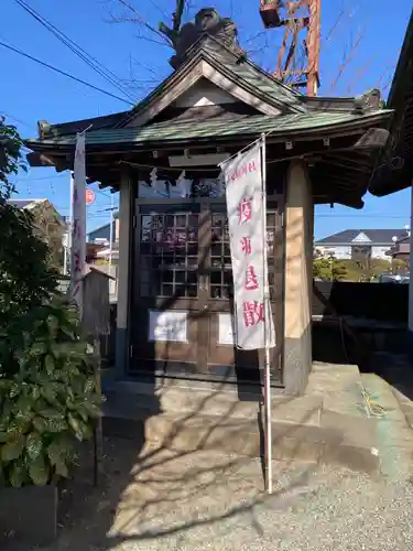 寄木神社(神奈川県)