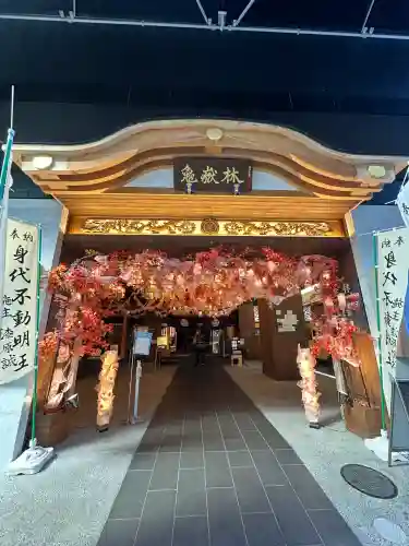 万松寺(愛知県)