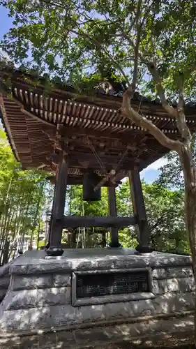 岩蔵寺(福島県)