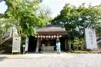 岩津天満宮の手水舎