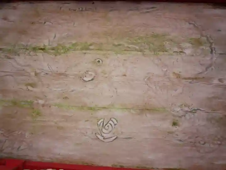 花園神社の芸術