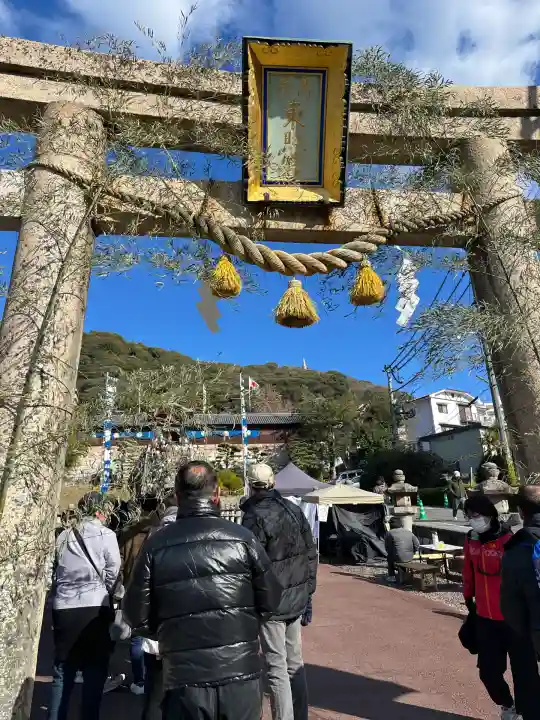 東照宮(広島県)