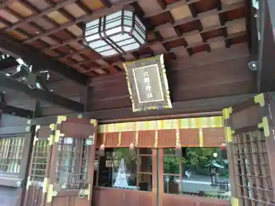 六郷神社(東京都)