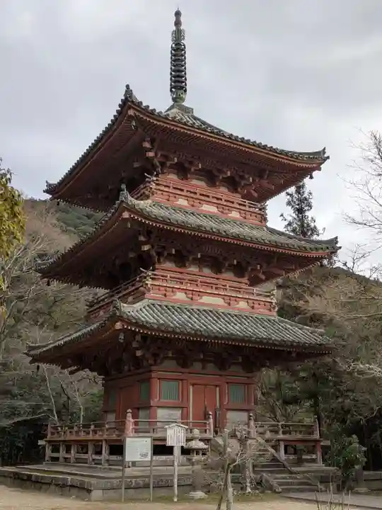 太山寺(兵庫県)