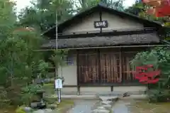 光悦寺の建物その他