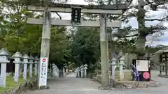 大鳥神社の鳥居