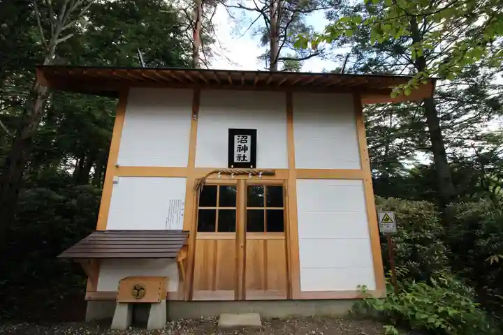 白根神社(群馬県)