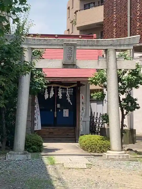 梅島天満宮の鳥居