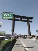 大神神社(奈良県)