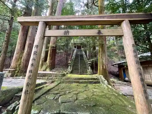 蘭宇氣白神社の鳥居