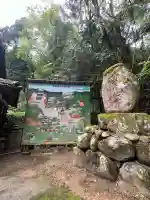 清水寺の{uncategorized: "未分類", other: "その他", undefined: "問題あり", building: "その他建物", grave: "お墓", sacred_gate: "鳥居", guardian: "狛犬", statue: "像", buddha: "仏像", history: "歴史", nature: "自然", garden: "庭園", animal: "動物", pagoda: "塔", temizu: "手水舎", mountain_gate: "山門・神門", sanctuary: "本殿・本堂", subordinate: "末社・摂社", art: "芸術", scenery: "景色", jizo: "地蔵", ema: "絵馬", goshuin: "御朱印", omikuji: "おみくじ", items: "授与品その他", amulet: "お守り", goshuincho: "御朱印帳", eats: "食事", festival: "お祭り", votive_dance: "神楽", shichigosan: "七五三参", wedding: "結婚式", experience: "体験その他", initially: "初詣", around: "周辺", anti_infection: "感染症対策"}