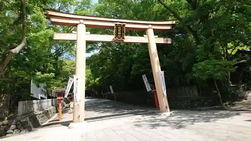 枚岡神社の鳥居