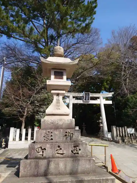 弓弦羽神社の鳥居