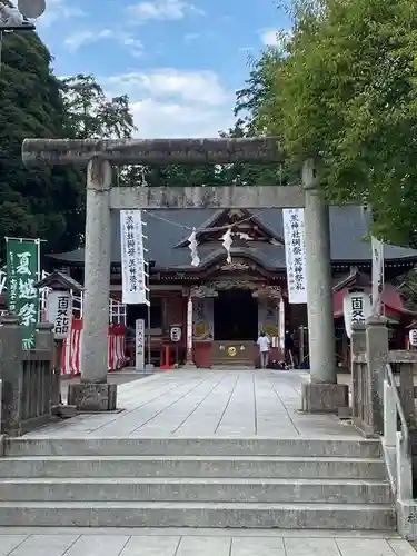 大前神社(栃木県)