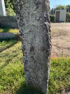 十一面観音のその他建物