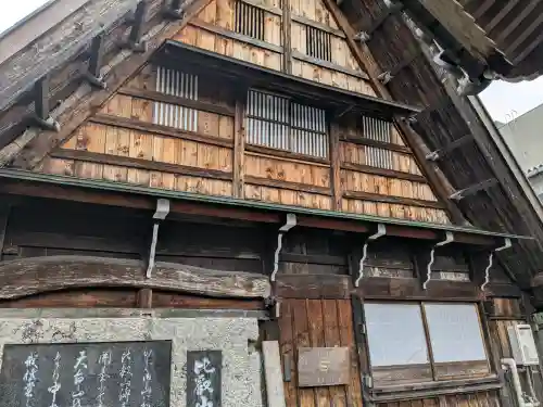 養老寿庵(滋賀県)