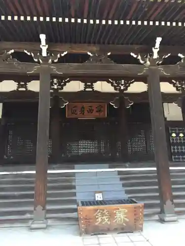 妙傳寺の本殿・本堂