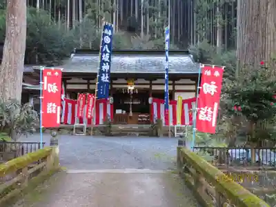 八坂神社(和歌山県)