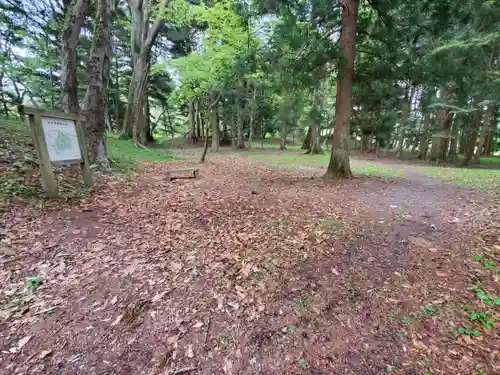 白河神社の周辺