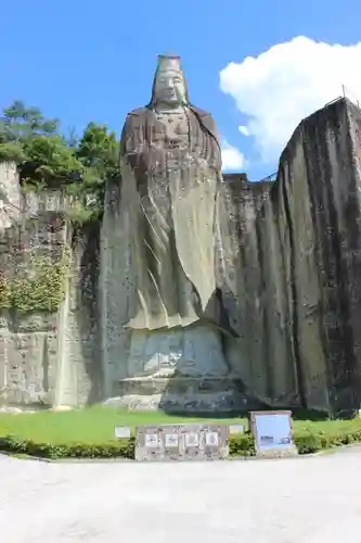 大谷寺(栃木県)