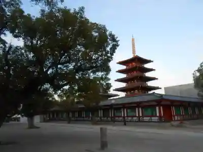 四天王寺(大阪府)