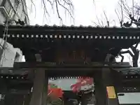 法輪寺の山門・神門