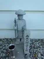 無量寺(神奈川県)