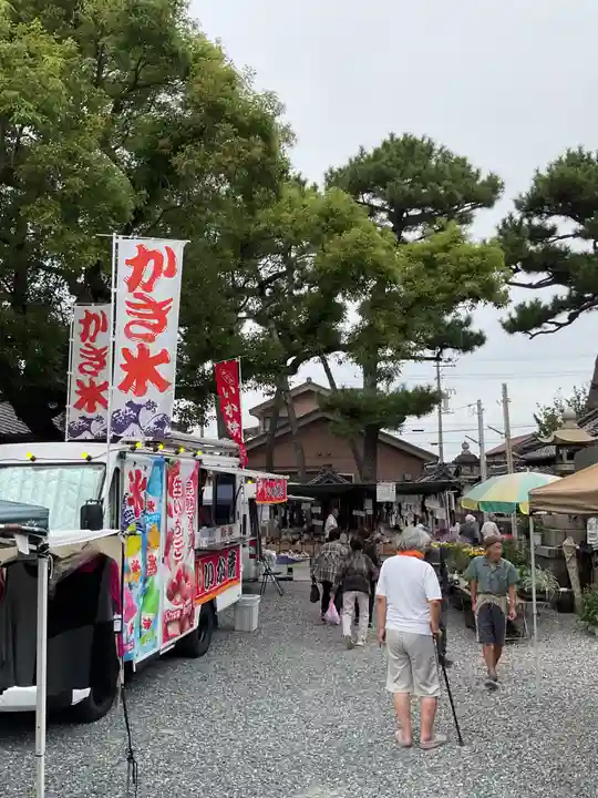 妙福寺(愛知県)