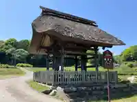 楞厳寺(茨城県)