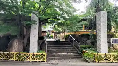 法徳寺(東京都)
