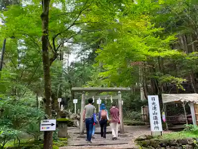 日光二荒山神社のその他建物