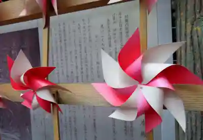 川越氷川神社のその他建物