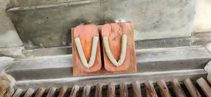 安国寺(山形県)