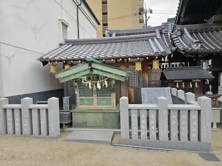 大阪天満宮(大阪府)