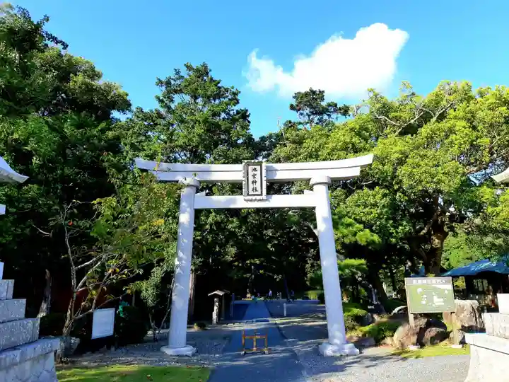 桜ヶ池池宮神社の鳥居