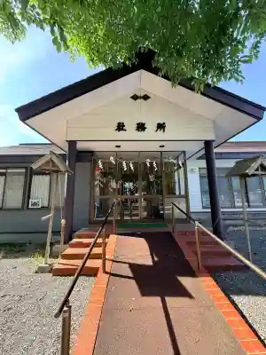 豊栄神社(北海道)