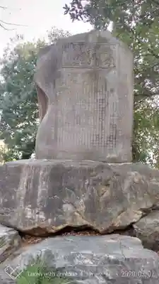 秩父神社のその他建物