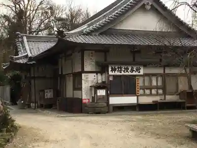 加麻良神社のその他建物