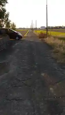 相野谷八幡神社(茨城県)