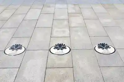 東本願寺本廟 牛久浄苑(牛久大仏)(茨城県)