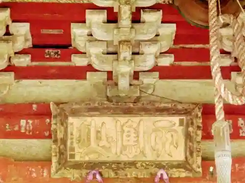 芝山仁王尊 観音教寺のその他建物